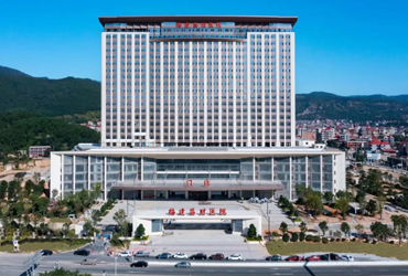 福建昌財(cái)醫(yī)院